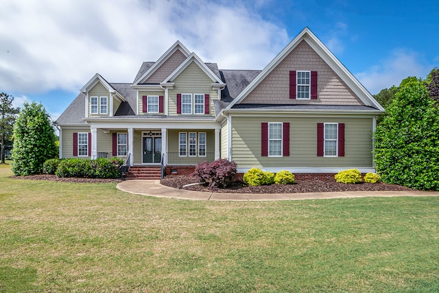 light green house with large front lawn